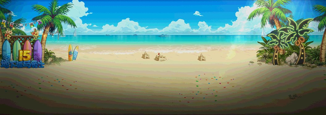 角色选择界面修改6