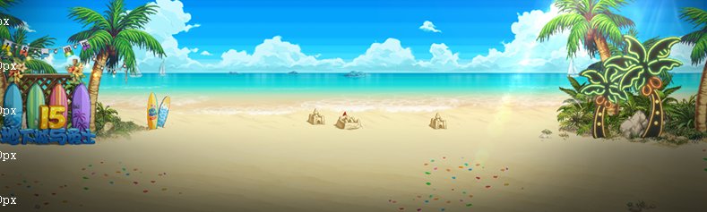 角色选择界面修改7