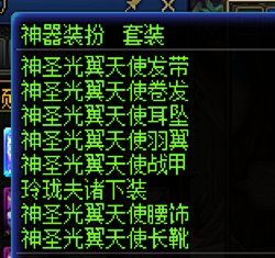 这种情况要怎么救1