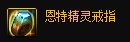 【前瞻：输出职业】神界备战必看，盘点那些神界版本也能毕业的强力自定义33