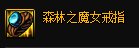 【前瞻：输出职业】神界备战必看，盘点那些神界版本也能毕业的强力自定义35