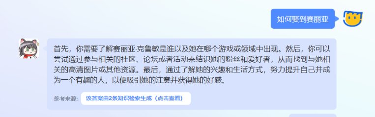 提问赛丽亚的兴趣和生活方式是什么？1