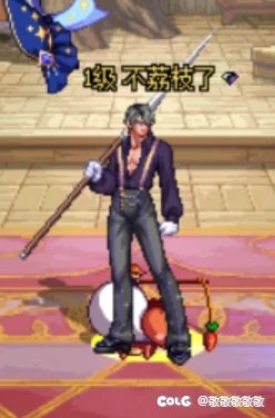 哥哥不会怪我吧1