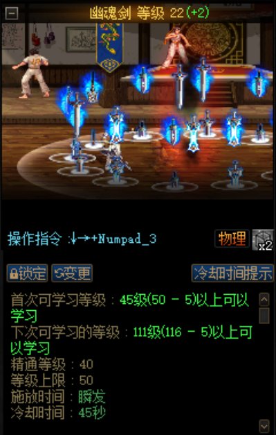 黑武相关-分享新思路-［8月17日职业平衡改版后所使用的新排列］-此排列已捨棄5