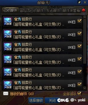 直播试试勋章强化11上12得花多少钱吧！2