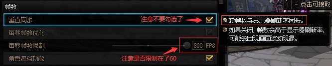 【攻略：噩梦回廊】（更新第四周）一份平民级的噩梦回廊光环获得攻略，请注意查收7