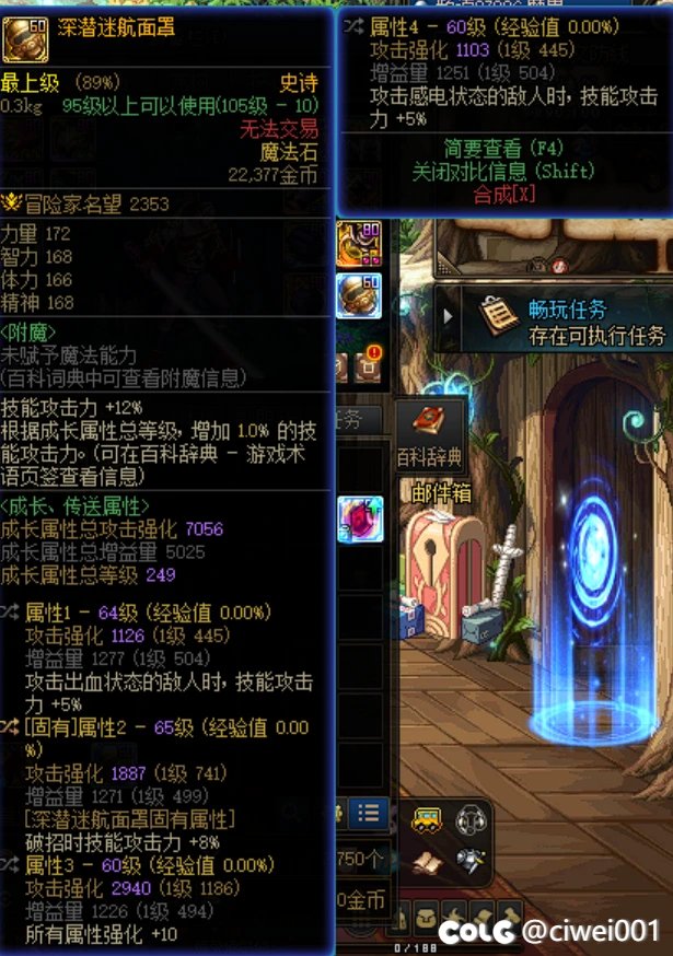 大佬们这个深浅右打的过宠物右嘛1