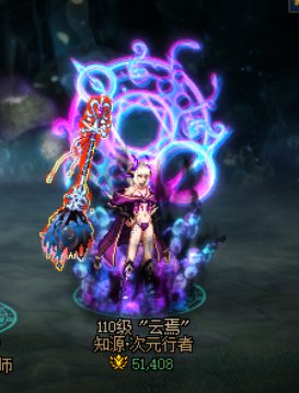 拿到噩梦回廊光环了，真的很适合次元1
