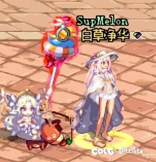 【魔界人】忍不住分享一下女儿们的几套衣服3