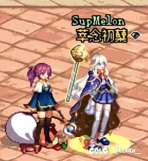 【魔界人】忍不住分享一下女儿们的几套衣服7