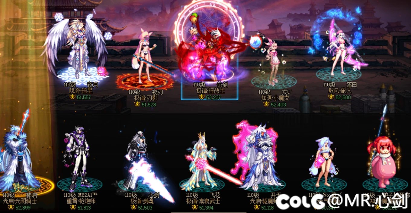 找个小团体，人多热闹点的，我18个5.0+，4奶14C1
