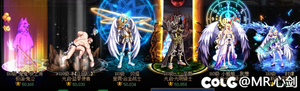 找个小团体，人多热闹点的，我18个5.0+，4奶14C2