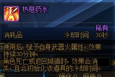 【杂谈：打桩技巧】打造一样伤害确比别人低？浅谈打桩伤害提升小tips5