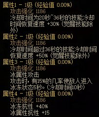 【杂谈：打桩技巧】打造一样伤害确比别人低？浅谈打桩伤害提升小tips14