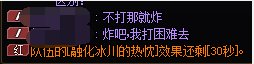 炸了一波8+4嫩芽团，想想还是气功有先见之明。5