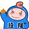 （新增渣男学长组合包）求人不如靠自己，你没见过的全新破洞避孕套表情包1