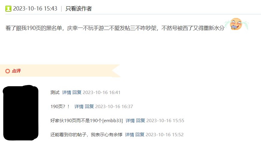 这……哈人1