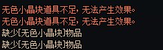 【杂谈：回忆往昔】这些地下城生涯的高血压时刻，你经历过吗？2