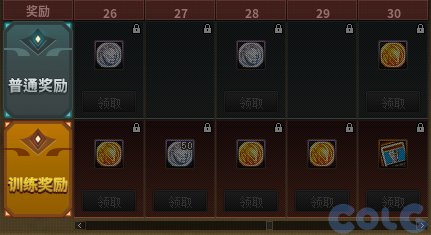 【爆料：国服体验服1017】徽章系统优化/奥特曼联动/6人同屏地下城未知之林/联动小游戏44