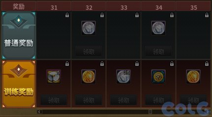 【爆料：国服体验服1017】徽章系统优化/奥特曼联动/6人同屏地下城未知之林/联动小游戏45