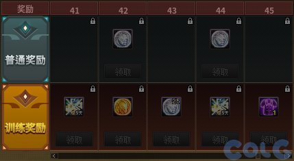 【爆料：国服体验服1017】徽章系统优化/奥特曼联动/6人同屏地下城未知之林/联动小游戏47