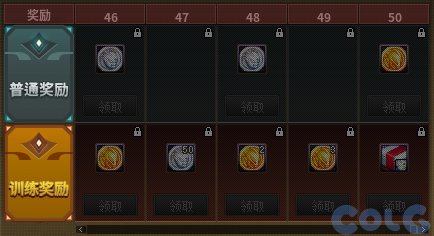 【爆料：国服体验服1017】徽章系统优化/奥特曼联动/6人同屏地下城未知之林/联动小游戏48