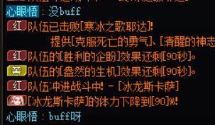 第一次碰见这样的1