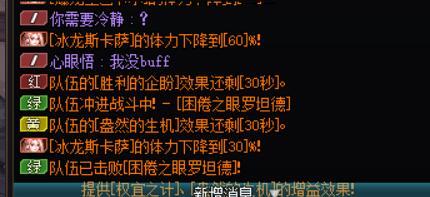 第一次碰见这样的2