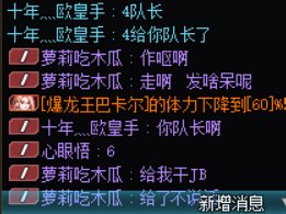 第一次碰见这样的3