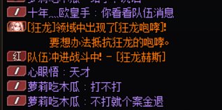 第一次碰见这样的4