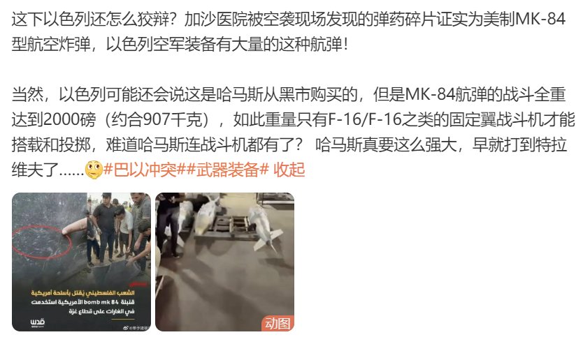 堂下何人状告本官！？1