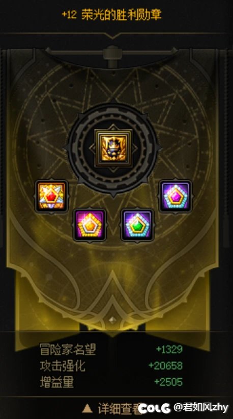 终于5.3了，可以叫我一声内个嘛...2