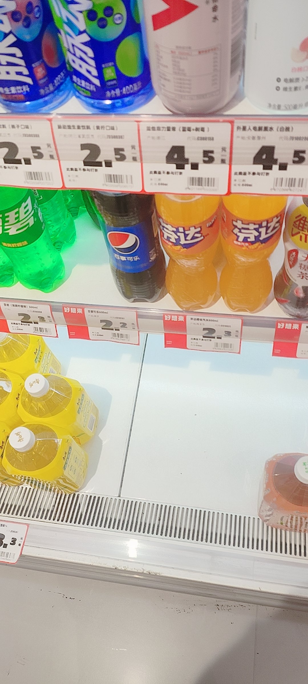 小区门口的便利店饮料要卖不出去了1