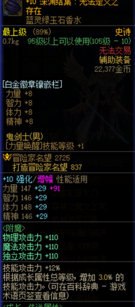 看看这版本的5.0水分有多大2