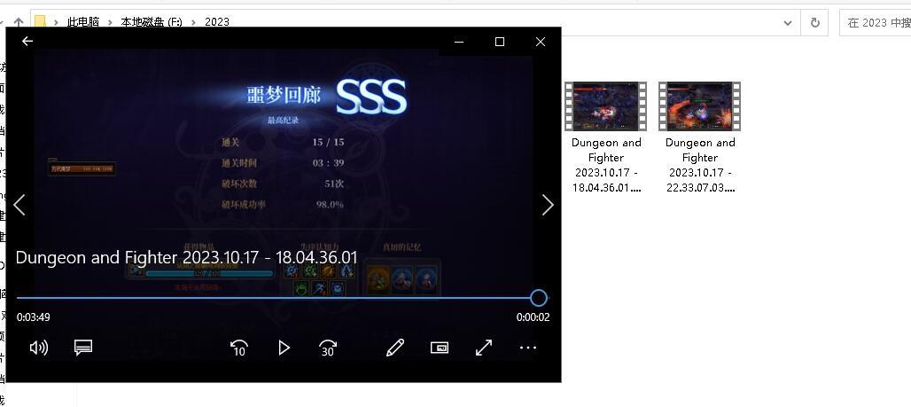 官方觉得我打出了这职业不该有的成绩，100分给我判了及...3