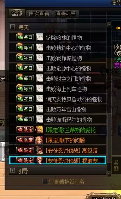 说个关于游戏bug有意思的事情1