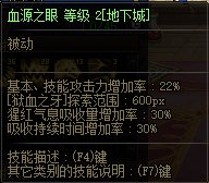 【爆料：国服体验服1020】职业平衡/天界崛起之路/奥特曼扭蛋机调整等3
