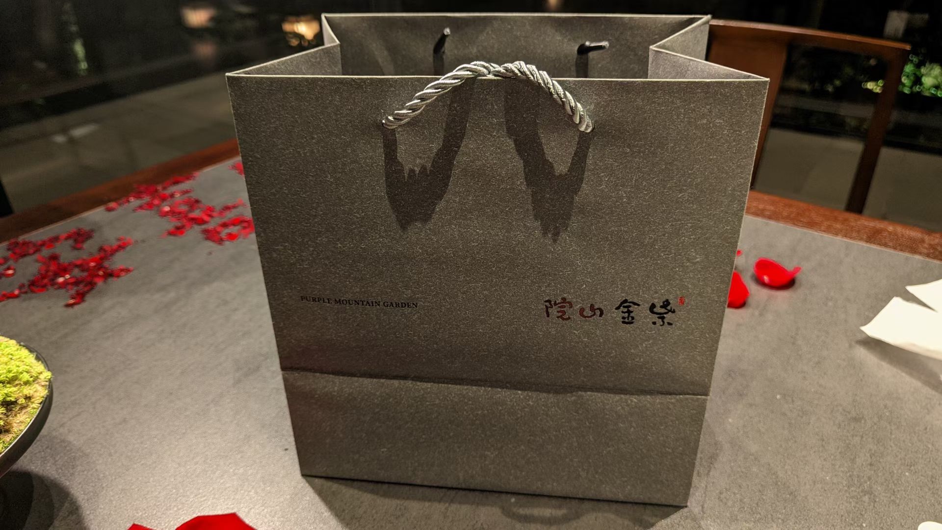 一年一度6