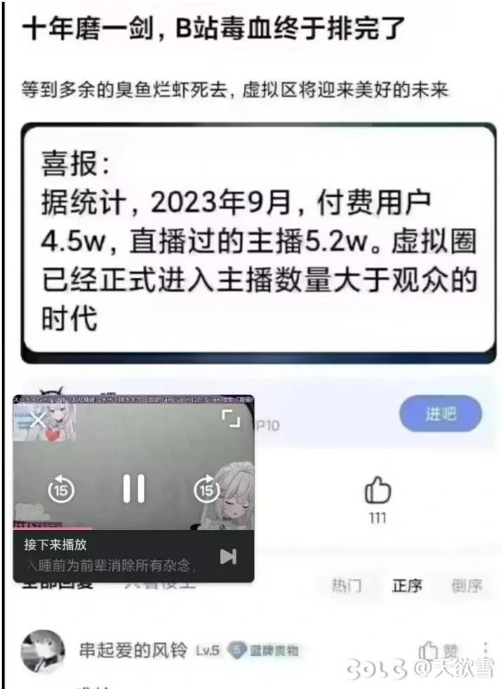 看外卖滴滴快递员注册多少多少人蚌珠了1