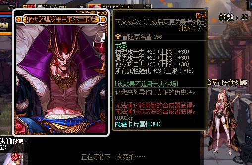 打团没带钱~血赚1