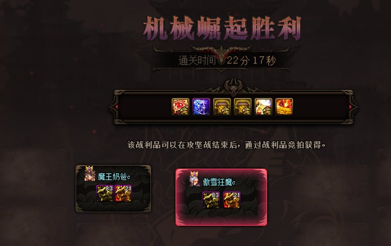 版本末期了，双开巴卡尔普通摸金1