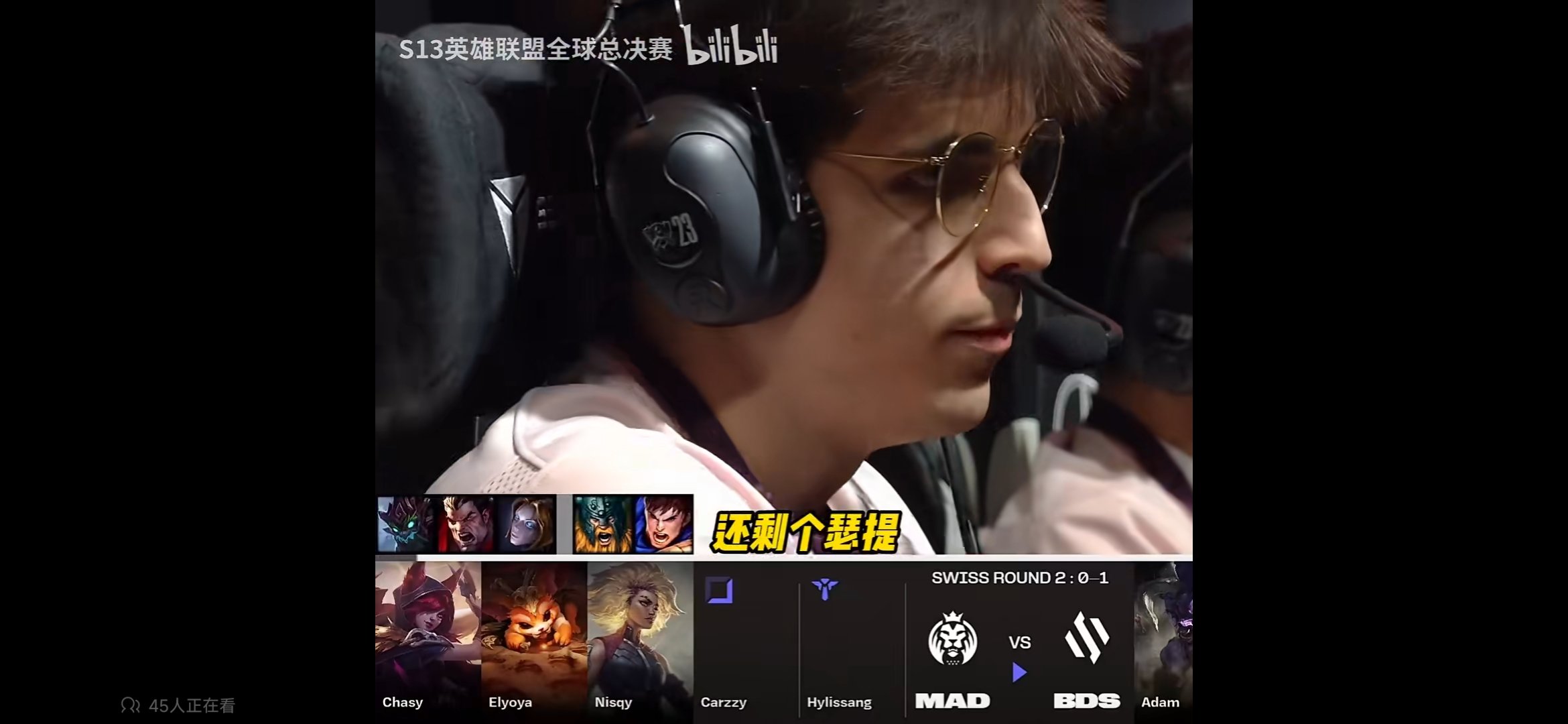 现在连盖伦都ban了……1