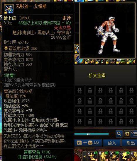 武器收藏，杂谈与分享12