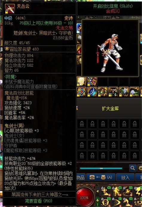 武器收藏，杂谈与分享11