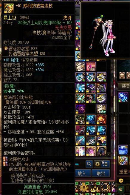 武器收藏，杂谈与分享17