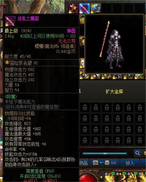 武器收藏，杂谈与分享27