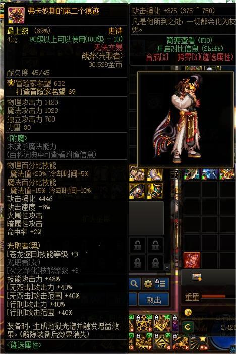 武器收藏，杂谈与分享38