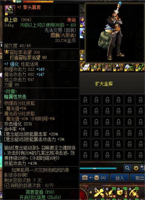 武器收藏，杂谈与分享39