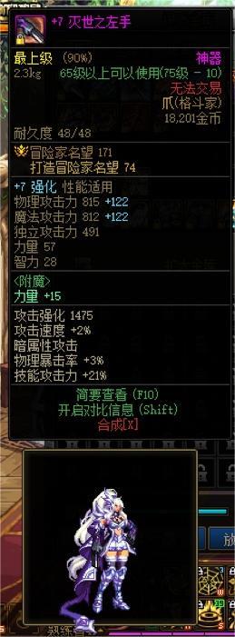 武器收藏，杂谈与分享43