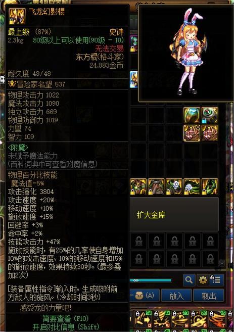 武器收藏，杂谈与分享47